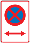 NO STOPPING AT ALL TIMES