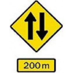 Two Way Combination